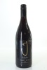 (1) 2008 Julicher Pinot Noir, Martinborough