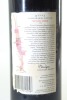 (1) 1994 Wynns Coonawarra Estate Michael Shiraz, Coonawarra - 2