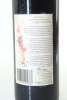 (1) 1992 Wynns Coonawarra Estate John Riddoch Cabernet Sauvignon, Coonawarra (BSL) (TOL) - 2