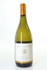 (1) 2013 Babich Wines Irongate Chardonnay, Gimblett Gravels