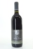 (1) 1997 Henschke Lenswood Abbotts Prayer Merlot - Cabernet Sauvignon, Adelaide Hills