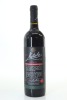 (1) 2004 Metala Black Label Original Planting Shiraz, Langhorne Creek