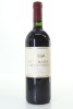 (1) 1995 Te Mata Estate Coleraine, Hawke's Bay