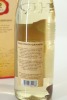 (1) Horcon Quemado Pisco Reservado 2 Years, Chile, 645ml, 40% ABV (GB) - 2