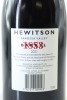 (1) 2021 Hewitson Barrel 1853, Barossa Valley - 2