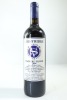(1) 2004 Stonyridge Vineyard Larose, Waiheke Island