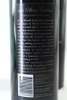 (2) 2005 Henschke Mount Edelstone Shiraz, Eden Valley [JR18] [RP97] - 2