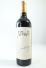 (1) 2004 Jim Barry The Armagh Shiraz, Clare Valley [JR17]