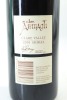 (1) 2001 Jim Barry The Armagh Shiraz, Clare Valley [RP96] (CC) - 2