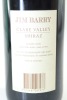 (1) 1998 Jim Barry The Armagh Shiraz, Clare Valley [JR17] (OX) - 2
