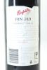 (1) 2009 Penfolds Bin 389 Cabernet - Shiraz, South Australia [JR18] - 2
