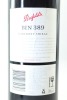 (1) 2006 Penfolds Bin 389 Cabernet - Shiraz, South Australia [JR17.5] - 2