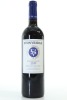 (1) 2019 Stonyridge Vineyard Larose, Waiheke Island