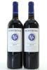 (2) 2019 Stonyridge Vineyard Larose, Waiheke Island