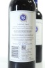 (3) 2019 Stonyridge Vineyard Larose, Waiheke Island - 2