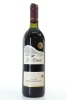 (1) 1997 Fox Creek JSM Shiraz - Cabernet Sauvignon - Cabernet Franc, McLaren Vale [RP95]