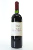 (1) 1995 Te Mata Estate Coleraine, Hawke's Bay