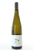 (1) 2012 Greywacke Riesling, Marlborough