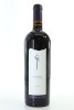 (1) 2013 Craggy Range 'Sophia', Gimblett Gravels [JR17] [BC98]