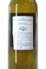 (1) 2019 Chateau Cherchy-Desqueyroux Blanc, Graves - 2