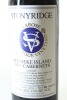 (1) 1999 Stonyridge Vineyard Larose, Waiheke Island - 2