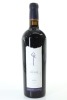 (1) 2003 Craggy Range 'Sophia', Gimblett Gravels (PC)