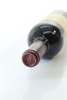 (1) 2001 Te Mata Estate Woodthorpe Vineyard Cabernet - Merlot, Hawke's Bay (DC) - 3