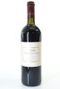 (1) 2005 Te Mata Estate Coleraine, Hawke's Bay