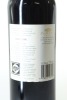 (1) 2005 Te Mata Estate Coleraine, Hawke's Bay - 2