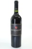 (1) 2011 Beyerskloof Synergy Cape Blend, Stellenbosch