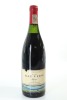 (1) 1995 Longridge 'Bay View' Shiraz, South Africa Coastal Region