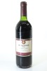 (1) 1994 Stellenzicht Cabernet Franc, Stellenbosch