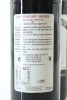 (2) Delgado Zuleta 'Zuleta' Medium Sherry, Andalucia - 2
