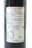 (1) Delgado Zuleta Cream Sherry, Andalucia - 2