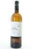 (1) 2017 Bodegas Jose Pariente Sauvignon Blanc, Rueda