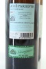 (2) 2017 Bodegas Jose Pariente Sauvignon Blanc, Rueda - 2