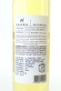 (1) 2022 Belasco de Baquedano llama Torrontes, Mendoza - 2