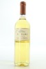 (1) 2023 Roberto Anselmi Capitel Croce Bianco Veneto IGT, Italy