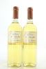(2) 2023 Roberto Anselmi Capitel Croce Bianco Veneto IGT, Italy