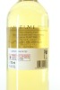 (2) 2023 Roberto Anselmi Capitel Croce Bianco Veneto IGT, Italy - 2