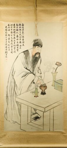 A Chinese Qing Dynasty Guangxu Period Ink Figure Painting