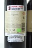 (3) 2020 Reyneke Organic Cabernet Sauvignon - Merlot, Stellenbosch - 2