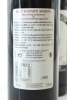 (2) Delgado Zuleta Cream Sherry, Andalucia - 2