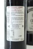 (3) Delgado Zuleta Cream Sherry, Andalucia - 2