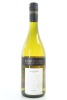 (1) 2021 Marichal Reserve Collection Chardonnay, Canelones