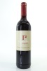 (1) 2020 Reyneke Organic Cabernet Sauvignon - Merlot, Stellenbosch