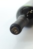 (1) 1991 Villa Maria Reserve Cabernet Sauvignon - Merlot, Gimblett Gravels - 3