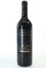 (1) 1998 Trinity Hill Gimblett Road Cabernet Sauvignon, Gimblett Gravels