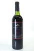 (1) 1996 Goldwater Estate Cabernet Sauvignon - Merlot, Waiheke Island (TS)