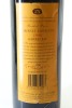 (1) 1998 Sacred Hill Basket Press Cabernet Sauvignon, Hawke's Bay - 2